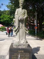 醫(yī)藥長廊劉禹錫_青礁慈濟宮