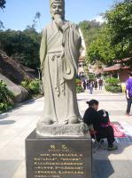 醫(yī)藥長廊錢乙_青礁慈濟宮