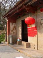 集美杏濱街道西濱社區[西濱大明庵] - 三寶佛，保生大帝、姑媽祖 (3)_集美杏濱街道西濱社區西濱大明庵-三寶佛，保生大帝、姑媽祖