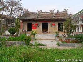 集美杏濱街道西濱社區[西濱大明庵] - 三寶佛，保生大帝、姑媽祖 (1)_集美杏濱街道西濱社區西濱大明庵-三寶佛，保生大帝、姑媽祖