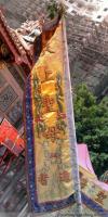 蓮坂[埭頭慈濟宮] - 保生大帝、媽祖和三元帥伯 (3)_