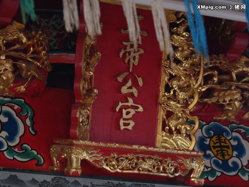 思明何厝社區頂何社下店[上帝公宮] (3)_