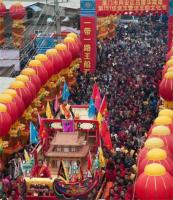 同安[華藏庵] - 36位進(jìn)士王爺 (1)_同安華藏庵-36位進(jìn)士王爺
