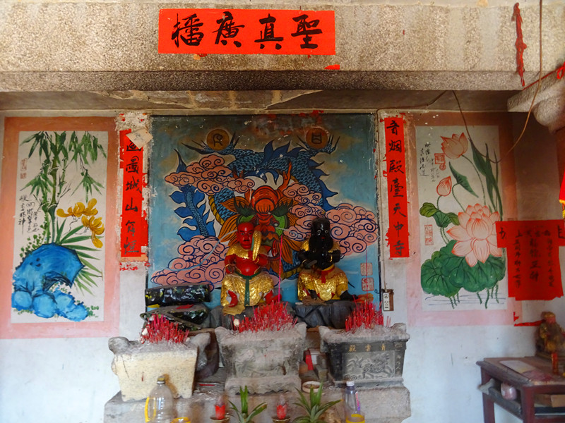 同安蓮花鎮(zhèn)澳溪村澳內青云山頂[青云殿] - 伏羲仙帝、神農仙帝 (6)_同安蓮花鎮(zhèn)澳溪村澳內青云山頂青云殿-伏羲仙帝、神農仙帝