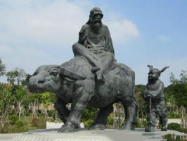 不爭(zhēng)公園 (6)_不爭(zhēng)公園