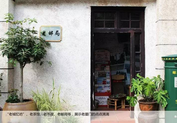 老劇場(chǎng)文化公園 (2)_老劇場(chǎng)文化公園