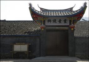 霍童古鎮(zhèn)-霍童線獅_霍童古鎮(zhèn)