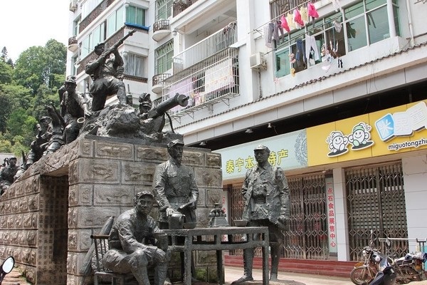大洋嶂戰(zhàn)役_泰寧古鎮(zhèn)