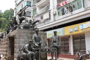 大洋嶂戰(zhàn)役_泰寧古鎮(zhèn)