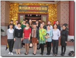 錦繡莊民間藝術(shù)園 (2)_錦繡莊民間藝術(shù)園