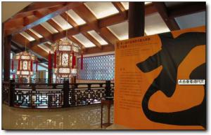 錦繡莊民間藝術(shù)園 (1)_錦繡莊民間藝術(shù)園