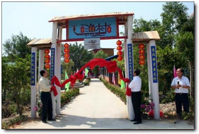 惠女風情水鄉(xiāng)漁村 (1)_惠安惠女風情水鄉(xiāng)漁村