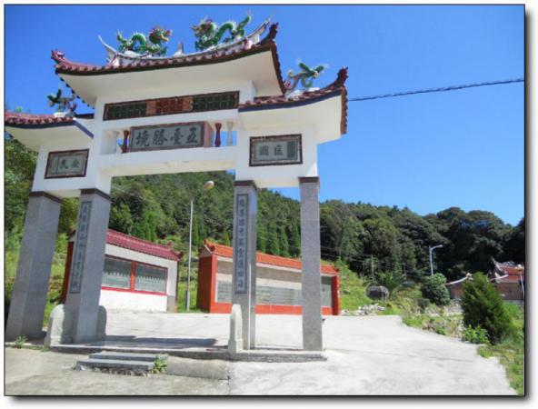 南安五臺(tái)樂(lè)山 (2)_南安五臺(tái)樂(lè)山
