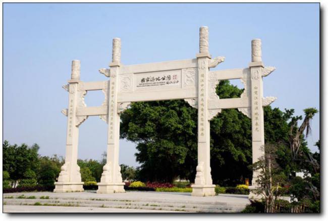 長(zhǎng)樂(lè)閩江河口國(guó)家濕地公園 (6)_長(zhǎng)樂(lè)閩江河口國(guó)家濕地公園