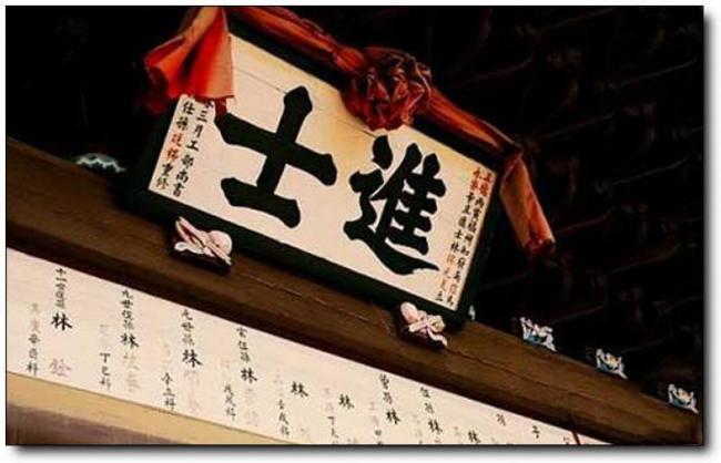 倉(cāng)山林浦村 (3)_倉(cāng)山林浦村