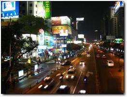 鼓樓東街口 (2)_鼓樓東街口