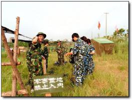 晉安愛國者野戰俱樂部 (5)_晉安愛國者野戰俱樂部