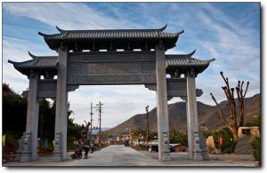 永泰嵩口古鎮 (6)_永泰嵩口古鎮