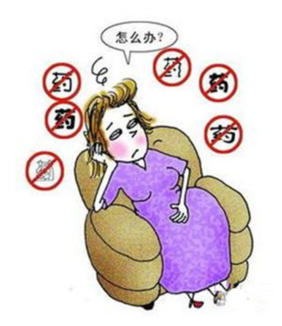 8、生活中的小細(xì)節(jié)要注意
