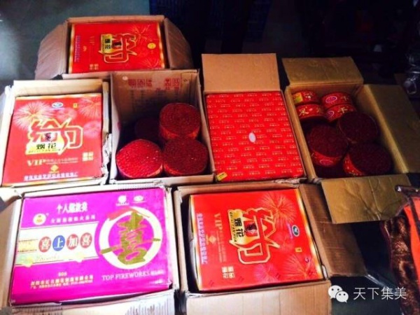 在集美非法銷售煙花爆竹會怎樣？看看她吧