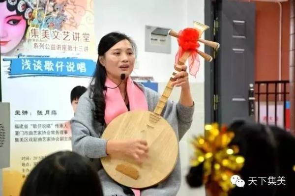 集美８所學校要開這些美美噠的課程，實在是太贊啦！