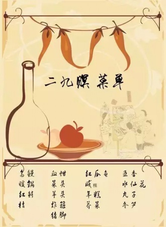 廈門人的年夜飯沒有這些就不算過年！不懂的進(jìn)來漲姿勢～