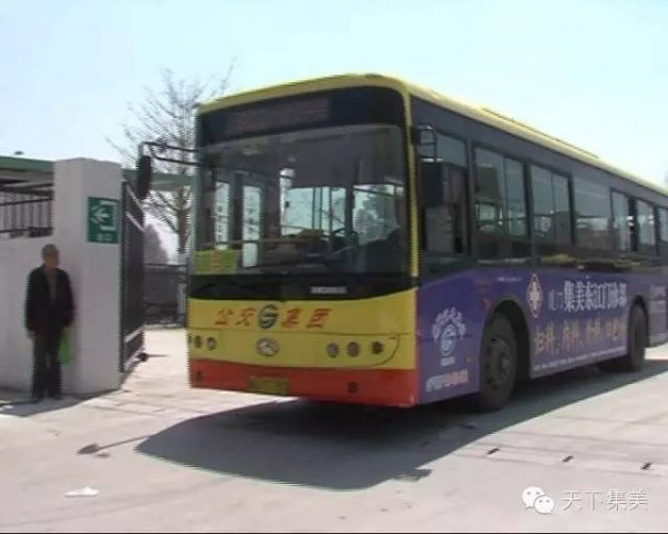 天馬路提升改造，你坐的公交車線路調整啦，別搭錯車！