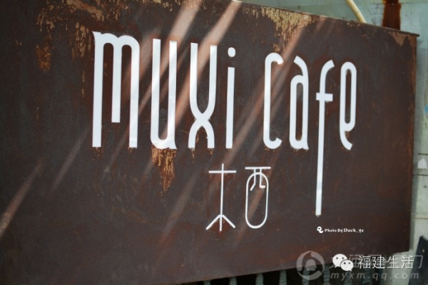 廈門文青都愛去的街角小店甜品顏值和口感堪稱一流