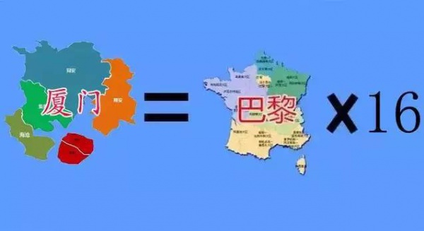 廈門是哪個省的？已傳瘋，廈門人都頂起！