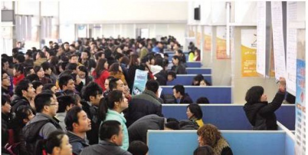 廈門，你就是個(gè)大寫的B!