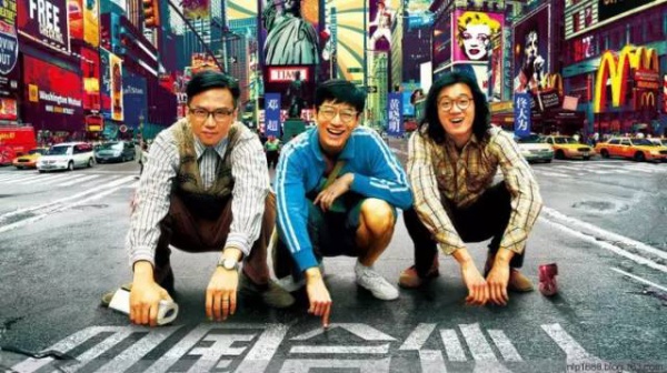 廈門，你就是個(gè)大寫的B!
