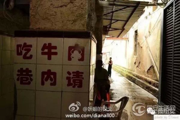 最全同安古早味小吃，到同安認準這些就對了！
