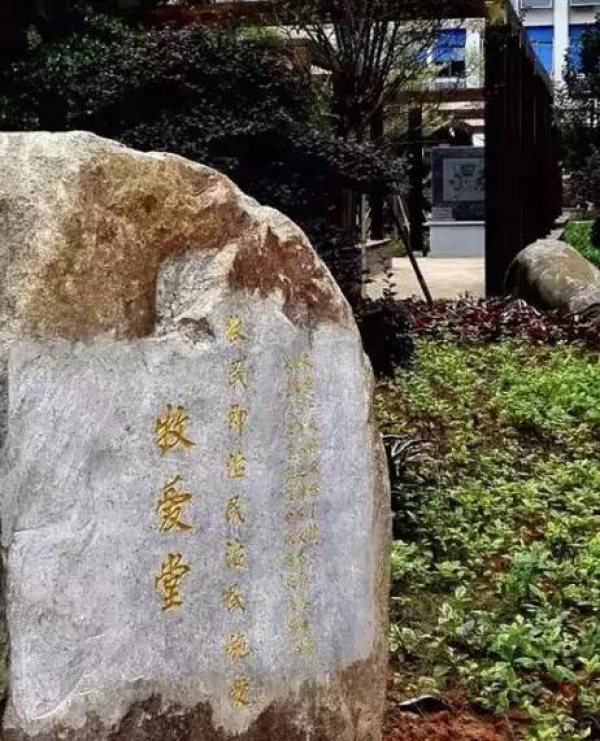 最同安·老建筑——神秘的舊縣衙！