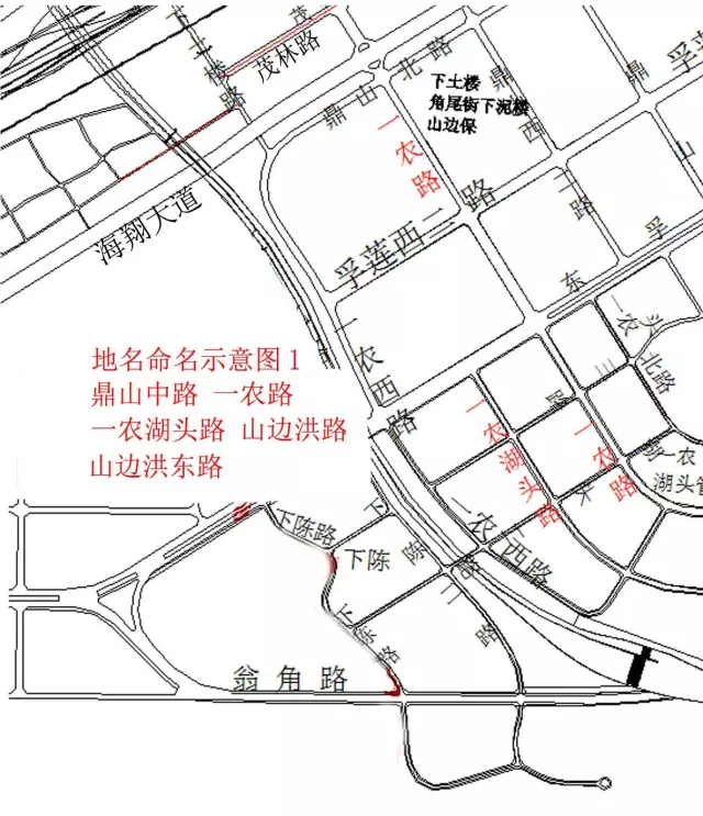 海滄新增12個路名啦！快來記住這些路名，一農路、囷瑤路、山邊洪路……