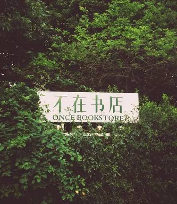 細(xì)數(shù)廈門最美拍照地，哪些你還不知道？