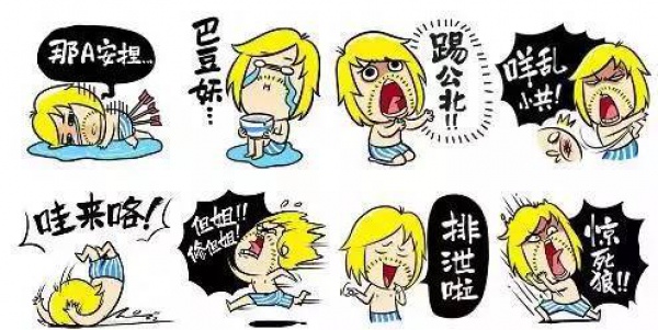 原創｜做完這30件事，你可能這輩子都離不開廈門了……
