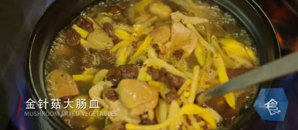 集美灌口震撼宣傳片！原來灌口美成這樣，嚇壞廈門人…