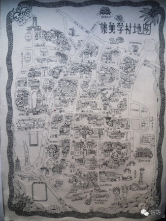 集美學(xué)村手繪地圖