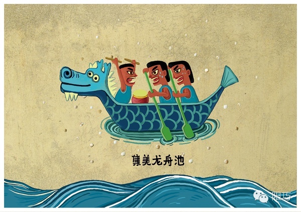集美學(xué)村手繪地圖