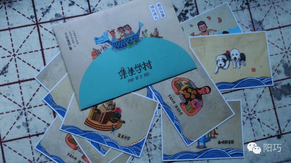 集美學(xué)村手繪地圖