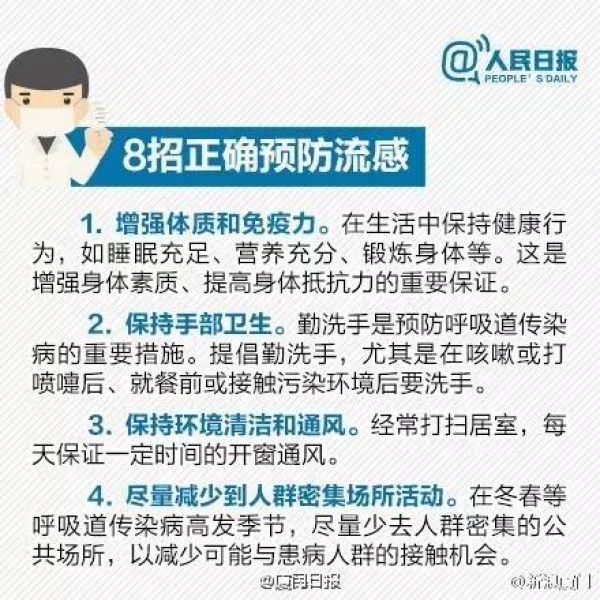 【集美突發(fā)】小車翻進(jìn)集美龍舟池！！后溪考場女司機(jī)突然暈倒！車輛撞墻……