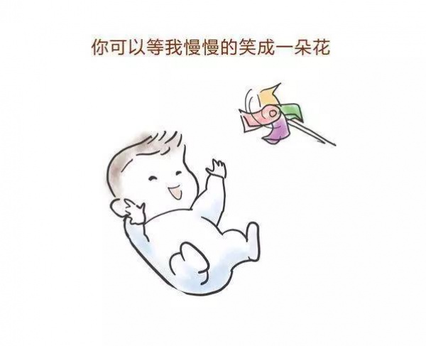 請尊重孩子的磨蹭，99%的家長不知道的秘密！