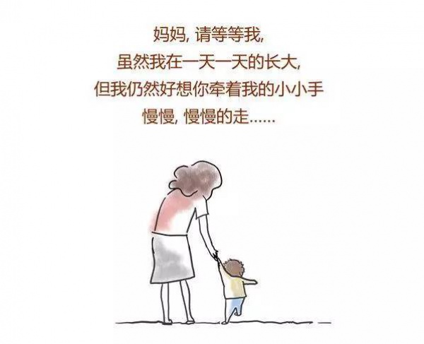 請尊重孩子的磨蹭，99%的家長不知道的秘密！