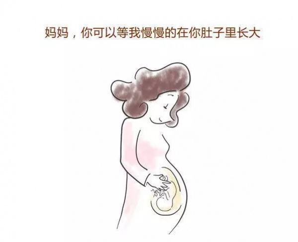 請尊重孩子的磨蹭，99%的家長不知道的秘密！