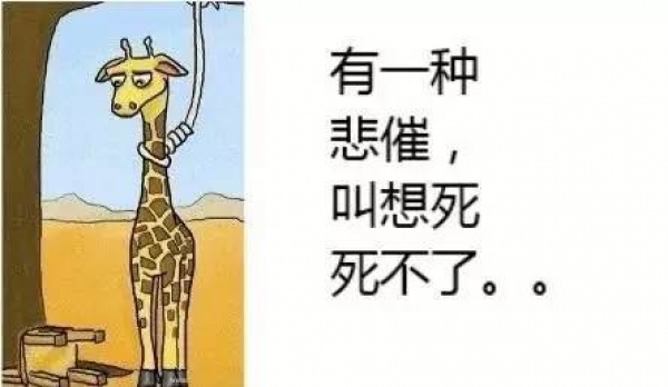 【最新消息】這些電水壺都出事了！常喝它燒的水后果比你想的更嚴重…