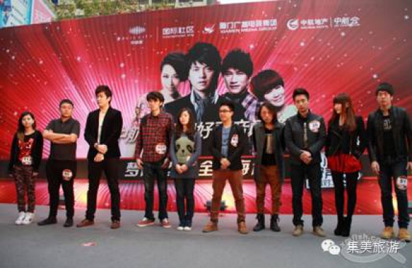 重磅丨中國(guó)好聲音真的來(lái)啦！3月27日集美大社戲臺(tái)見