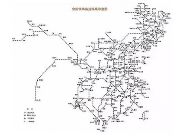 【重要提醒】動車票將“停售”，要出行的廈門人都注意啦！