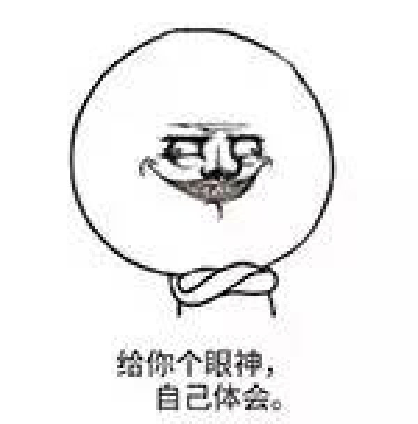 【重要提醒】動車票將“停售”，要出行的廈門人都注意啦！