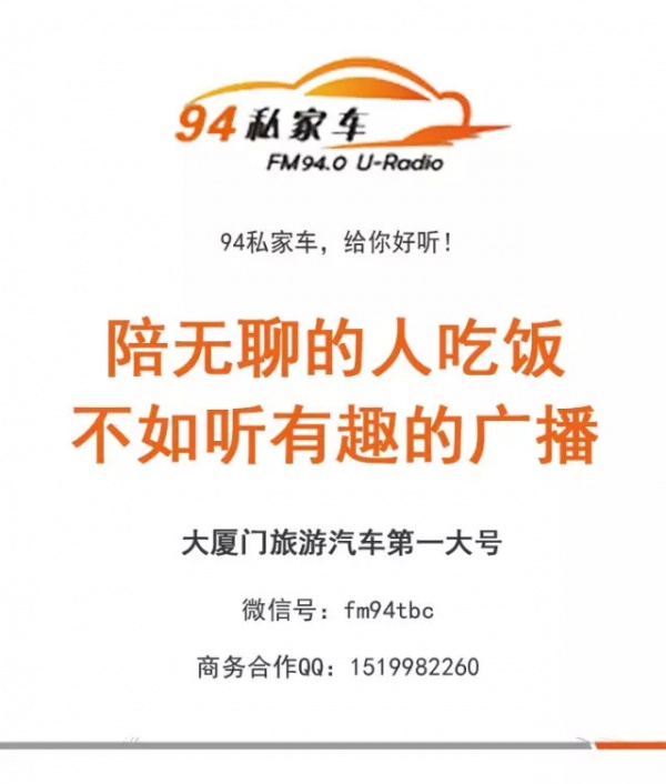 雨天開車，看不清后視鏡和側(cè)視玻璃怎么辦？
