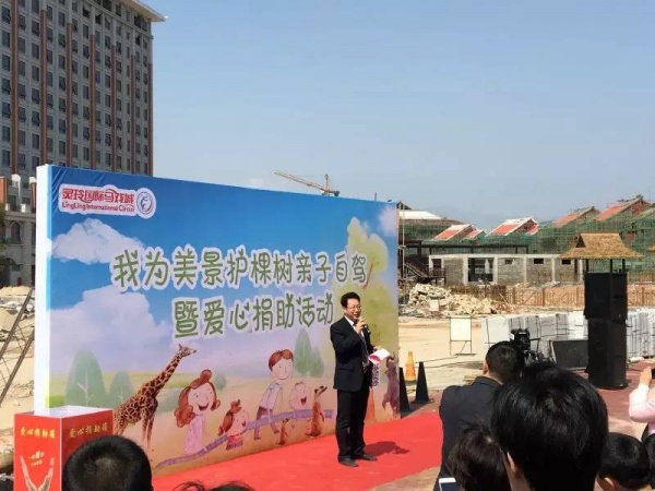 游玩集美|世界馬戲看靈玲，中國旅游看廈門~